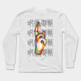 Gojo Hand Long Sleeve T-Shirt